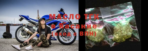 дмт Пролетарск