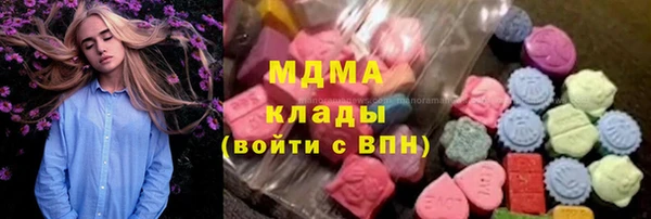гашиш Приозерск