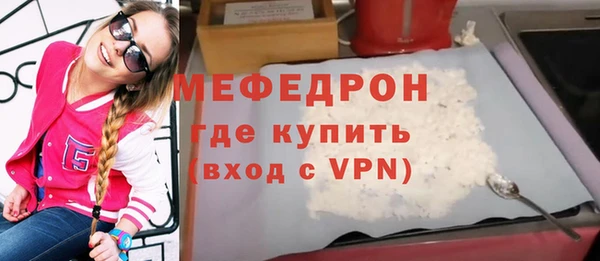 дмт Пролетарск
