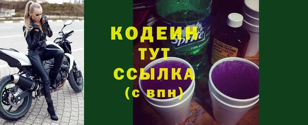 гашиш Приозерск