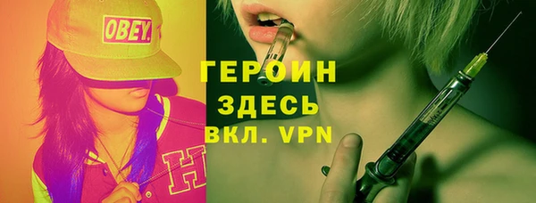 мдпв Протвино