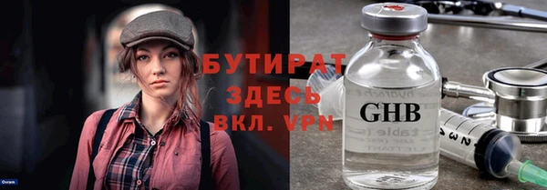 мдпв Протвино