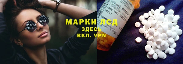 мдпв Протвино