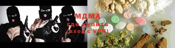 дмт Пролетарск