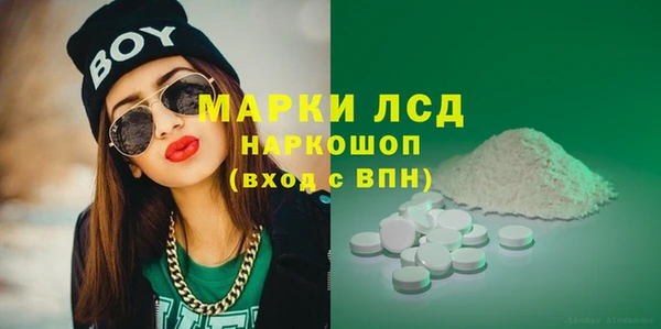 гашиш Приозерск
