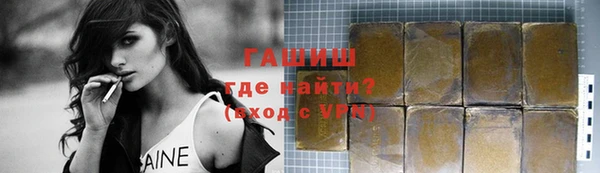 дмт Пролетарск