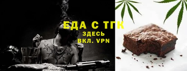 гашиш Приозерск
