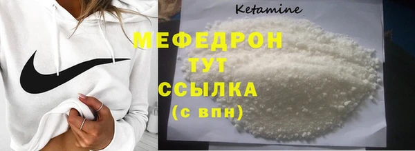мдпв Протвино