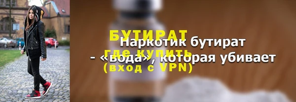гашиш Приозерск