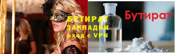 мдпв Протвино