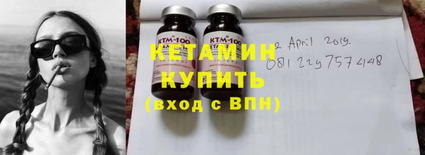 гашиш Приозерск