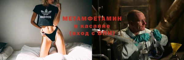 гашиш Приозерск
