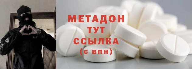 мдпв Протвино