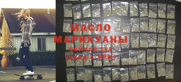 гашиш Приозерск