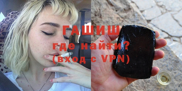 мдпв Протвино