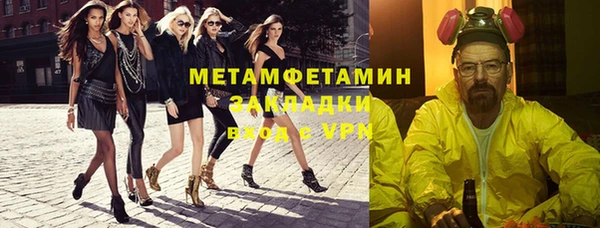 дмт Пролетарск