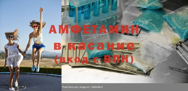 гашиш Приозерск