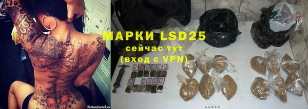 гашиш Приозерск