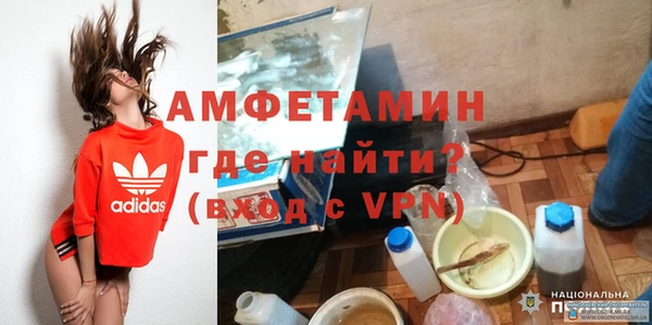 дмт Пролетарск