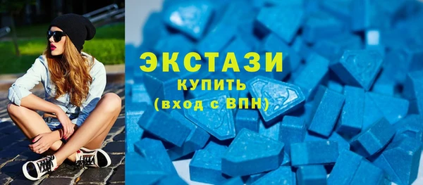 гашиш Приозерск