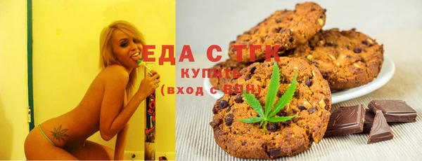 дмт Пролетарск