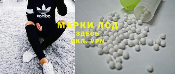 дмт Пролетарск