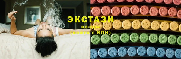 гашиш Приозерск
