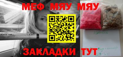 кокс Севастополь