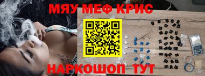 гашиш Свободный