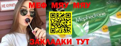 гашиш Свободный