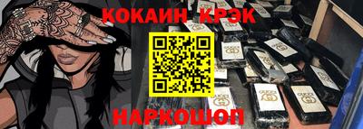 гашиш Свободный