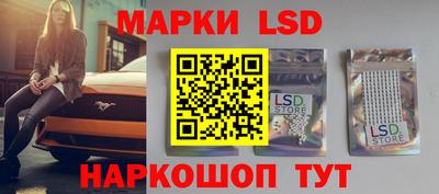 гашиш Свободный