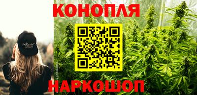 гашиш Свободный