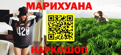 кокс Севастополь
