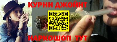 МДМА Северобайкальск