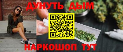 гашиш Свободный