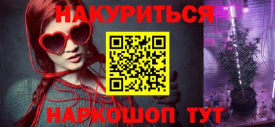 кокс Севастополь