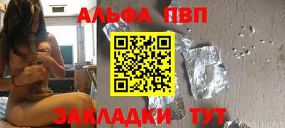 гашиш Свободный