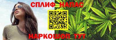 кокс Севастополь