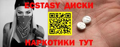 гашиш Свободный