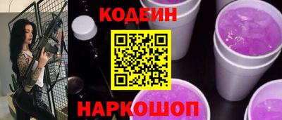 кокс Севастополь