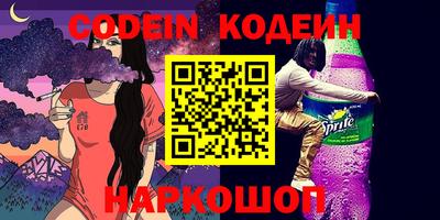 гашиш Свободный