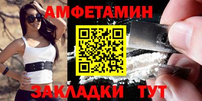apvp Иваново