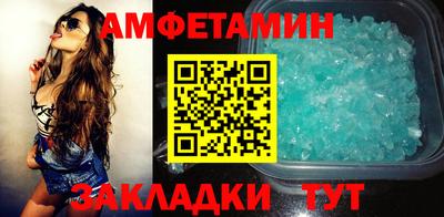 гашиш Свободный