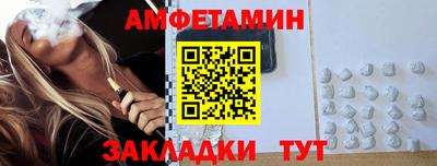 кокс Севастополь