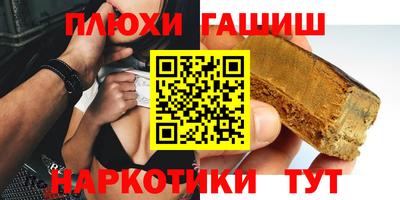 кокс Севастополь