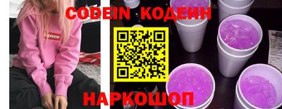 гашиш Свободный